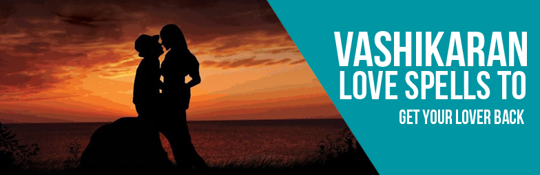 srianjaney astrology